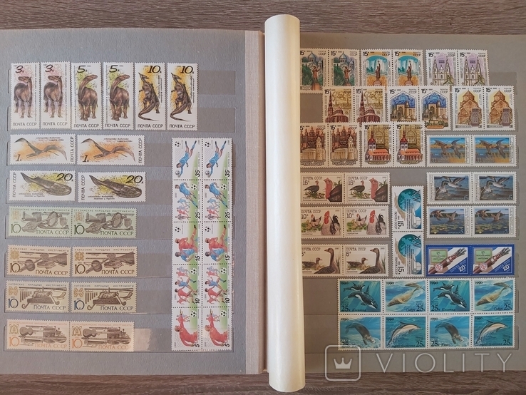 Большой альбом марок СССР 1989 - 1991 гг. 14 листов более 790 марок и 25 блоков негашеные, фото №8