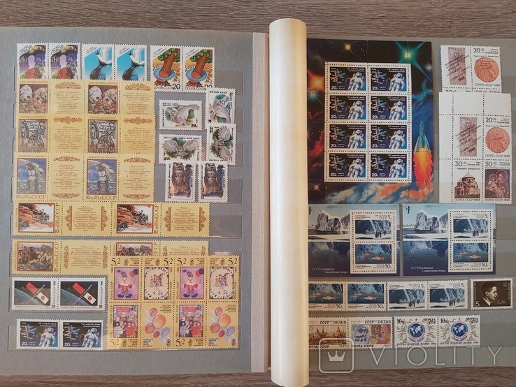 Большой альбом марок СССР 1989 - 1991 гг. 14 листов более 790 марок и 25 блоков негашеные, фото №9