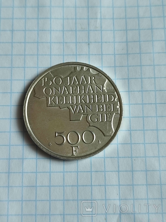 500 франков 1980 Бельгия, фото №2
