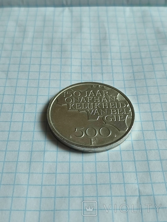 500 франков 1980 Бельгия, фото №3