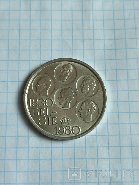 500 франков 1980 Бельгия, фото №4