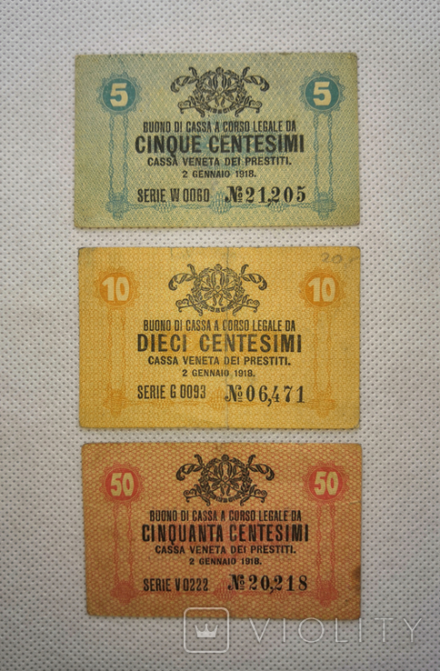 5, 10, 50 центесимо Италия 1918 года, фото №2