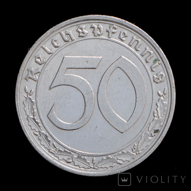 50 Пфеннігів 1939 А, Третій Рейх / Німеччина, фото №3