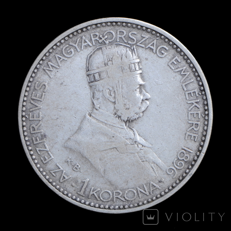 1 Корона 1896 1000 Років Завоювання Батьківщини, Австро-Угорщина, фото №3