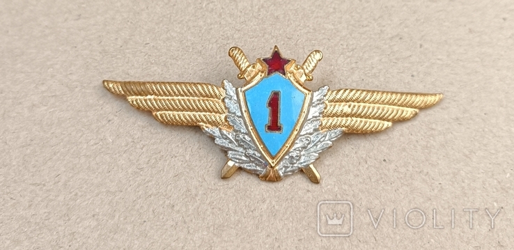 Знак летчика 1., фото №2