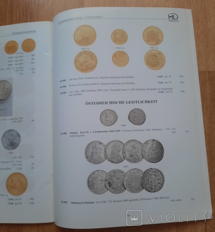 Каталог по монетам 2, фото №3