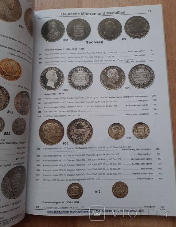 Каталог по монетам 4, фото №6