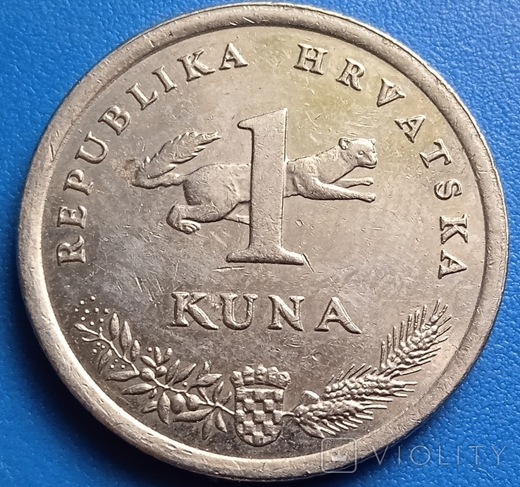 Хорватия 1 куна, 1997, фото №3