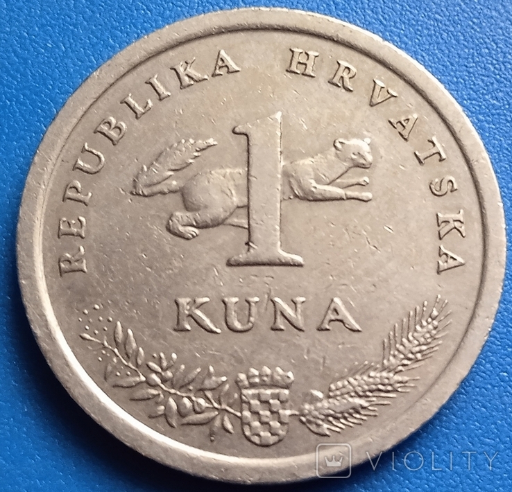Хорватия 1 куна, 1995, фото №3