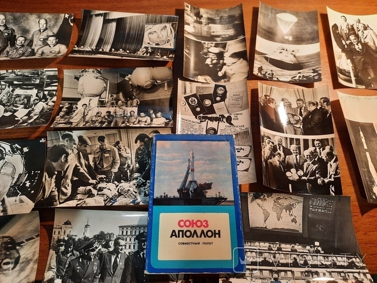 Союз Аполлон. полный комплект открыток, фото №2