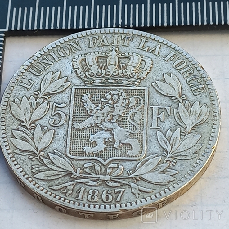 5 франков, Бельгия, 1867 год, король Леопольд II, серебро 0.900, 24.73 грамма, фото №2
