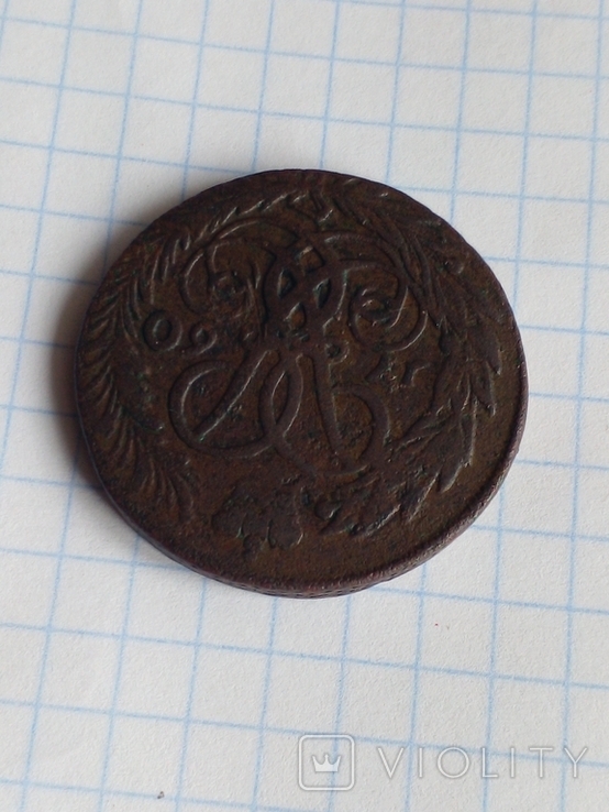 2 копейки 1760 года, фото №4