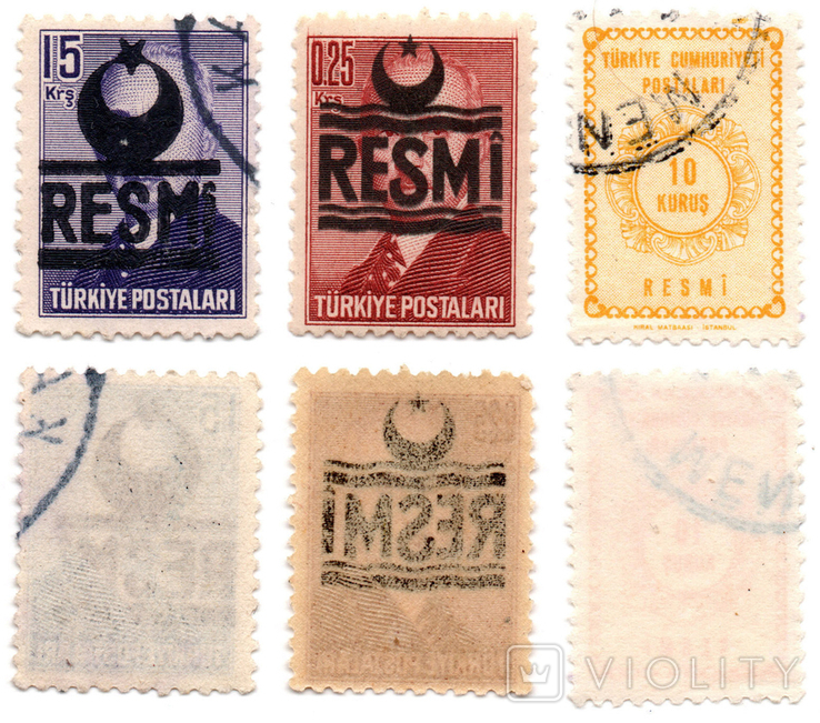 1953-64 гг., Турция, 3, Официальные марки