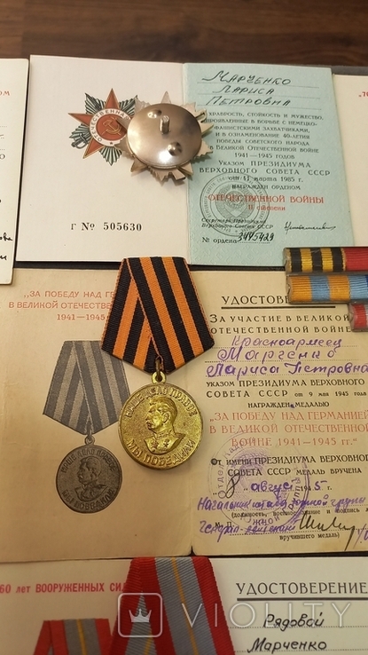 Орден и медали на одного,на Женщину, фото №8
