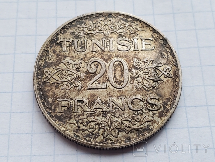 Французский Тунис 20 франков 1934 год,серебро., фото №3