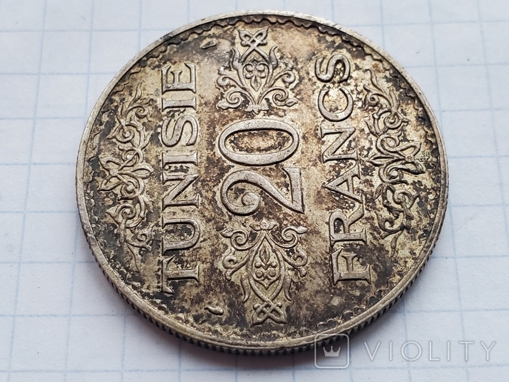 Французский Тунис 20 франков 1934 год,серебро., фото №6