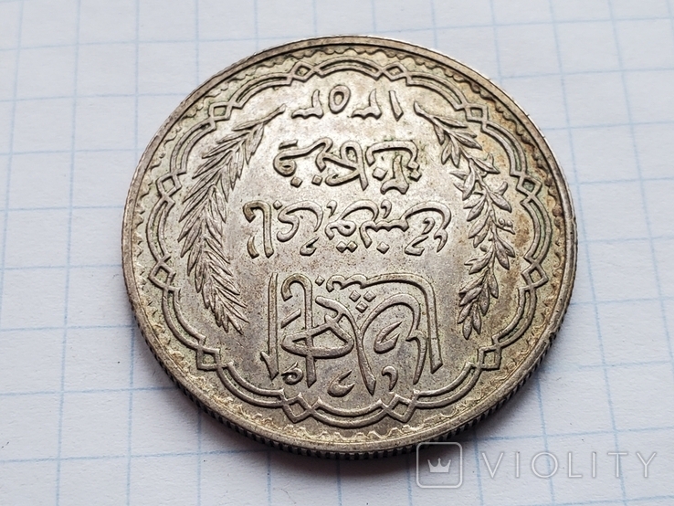 Французский Тунис 20 франков 1934 год,серебро., фото №10