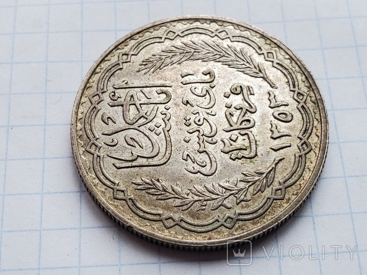 Французский Тунис 20 франков 1934 год,серебро., фото №11