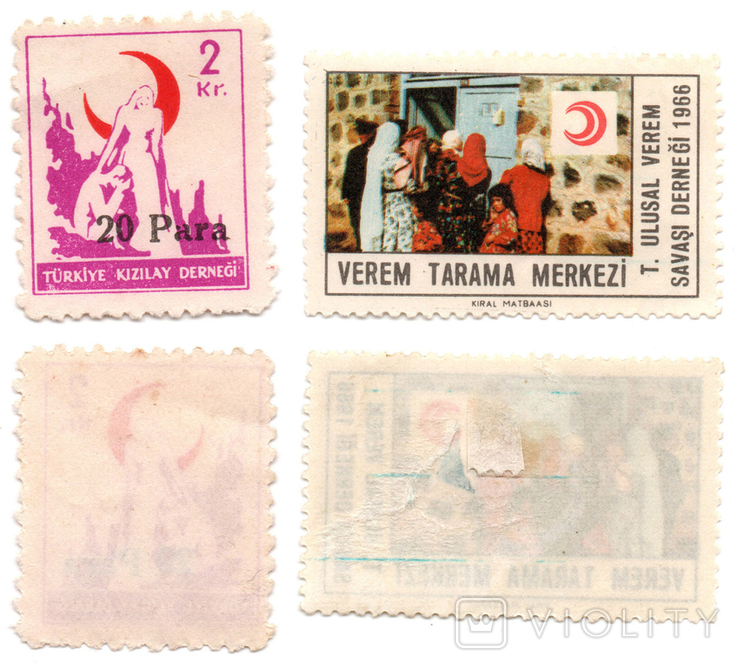 1952,66 гг., Турция, 2, Красный Полумесяц