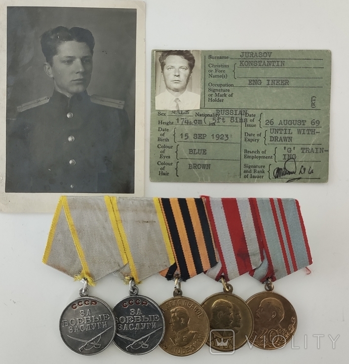 Награды советского военного специалиста в Нигерии, фото №2