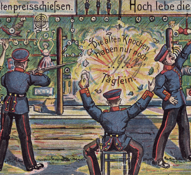 Німеччина. ПСВ. 1914, фото №2