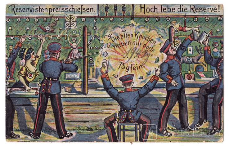 Німеччина. ПСВ. 1914, фото №3