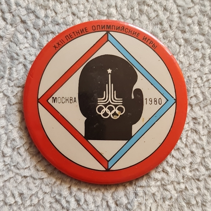 Бокс москва 1980 олимпийские игры, фото №4