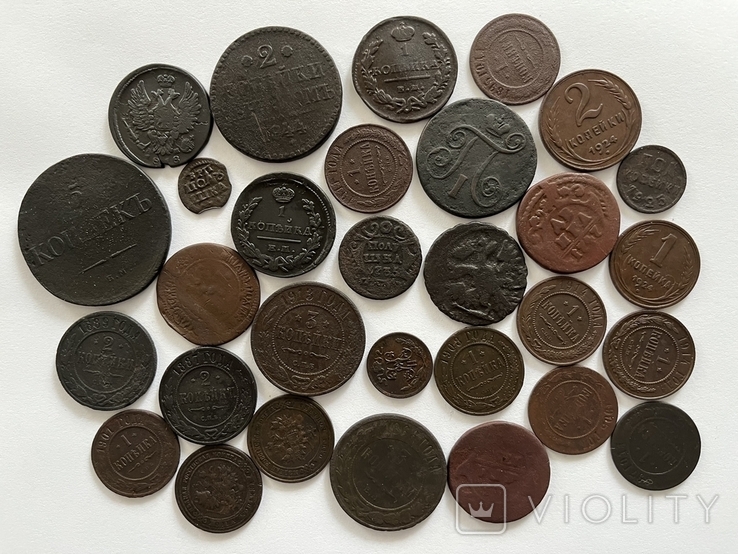 Монеты ри ( 30 шт.), photo number 2