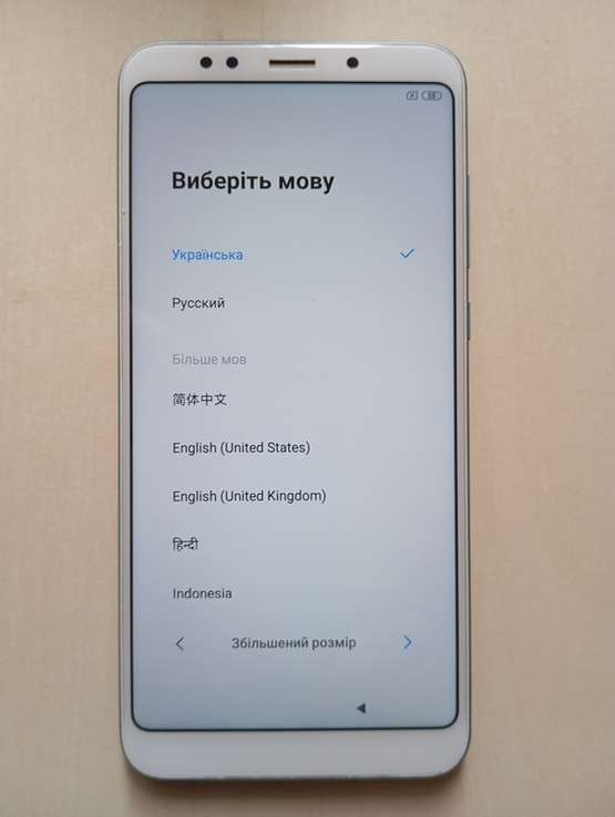 Xiaomi Red Mi5+ 4\64, photo number 5