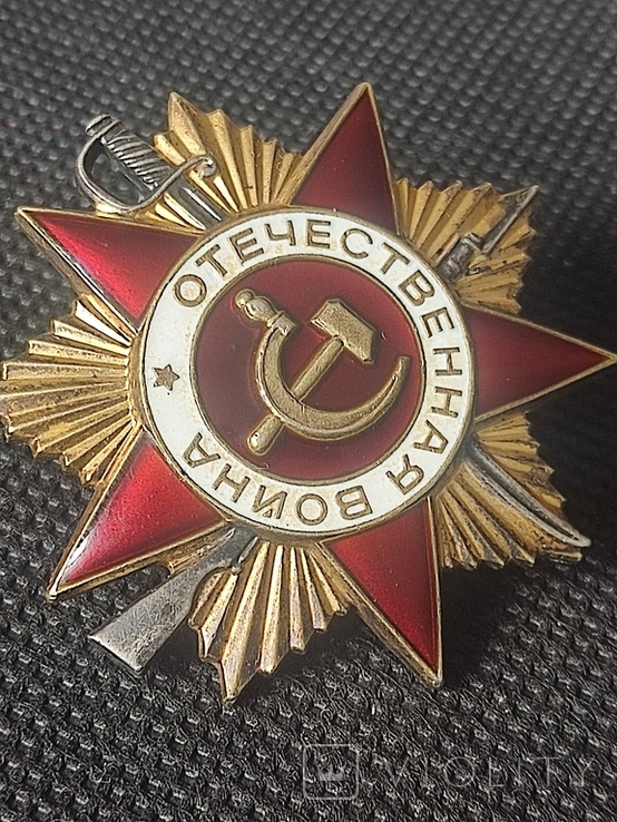 Орден Отечественной войны 1ст.838620, фото №8