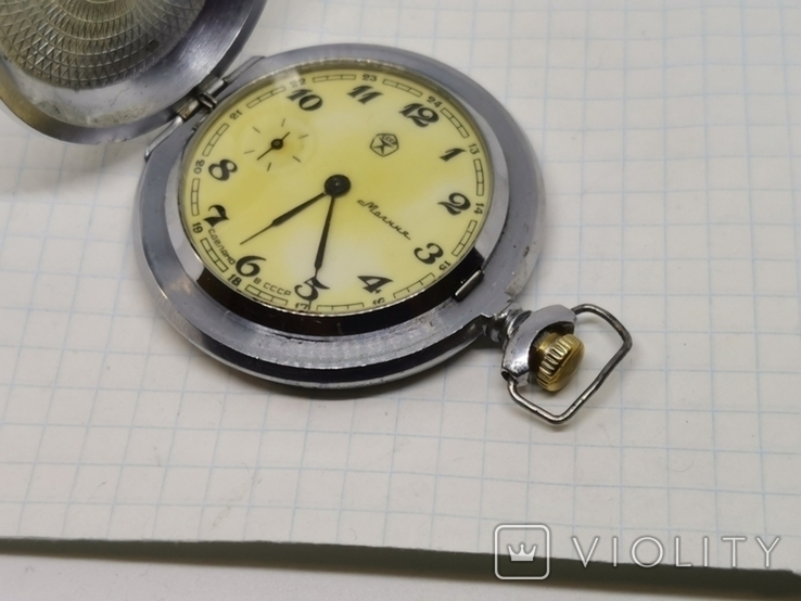 Годинник кишеньковий Блискавка Молния СРСР Візерунки Механізм калібр 3602 з клеймом "SU, фото №3