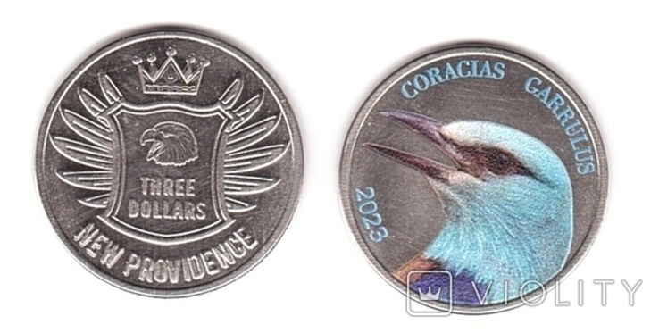 Фентезі - Нове Провидіння - 3 долари 2023 Птица / Птах Coracias Garrulus
