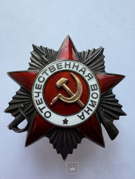 Комплект наград СССР с документами, фото №6