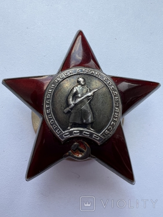 Комплект наград СССР с документами, фото №8