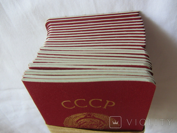 Новый бланк паспорта СССР(25 штук), 1975 года. Гознак оригинал., фото №4