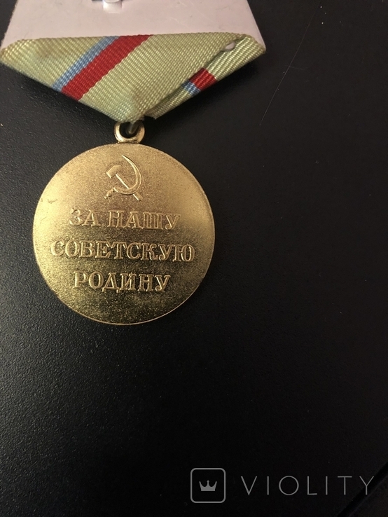 Медаль За оборону Києва + посвідчення, фото №4