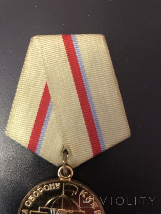 Медаль За оборону Києва + посвідчення, фото №6