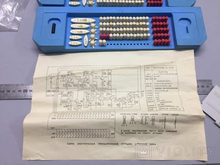 Винтажная электронная игра "Морской бой".СССР, фото №8