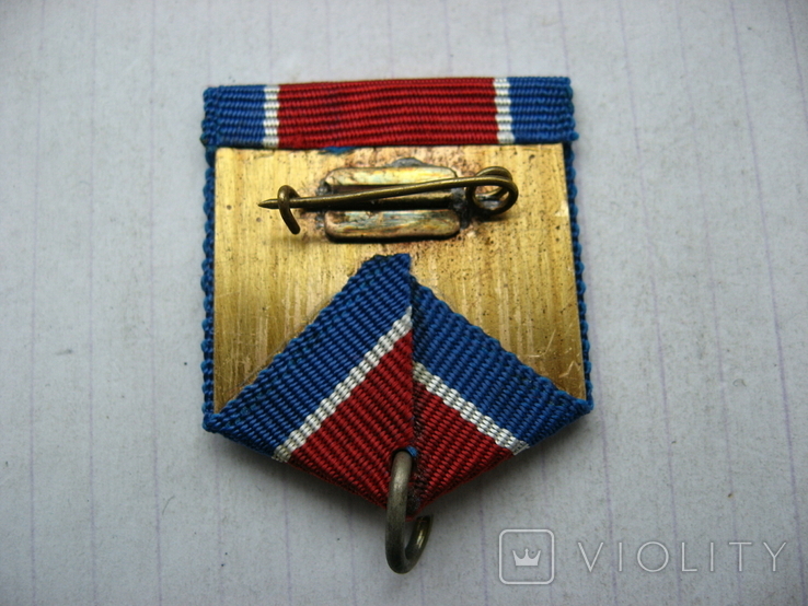 Колодка к медали За освобождение Кореи копия, фото №6