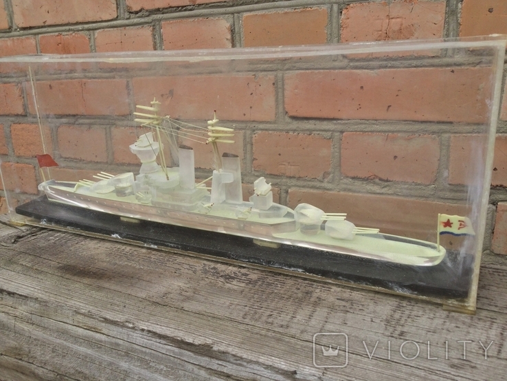 Корабль ВМФ СССР, фото №13