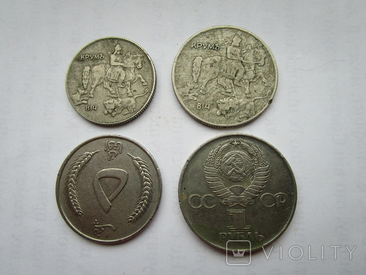 Монеты 4шт, фото №3