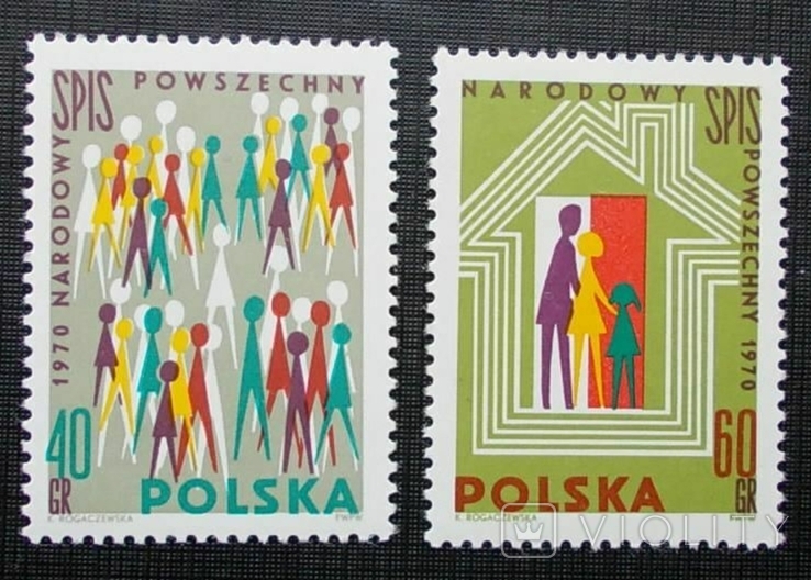 Польша 1969 г. **