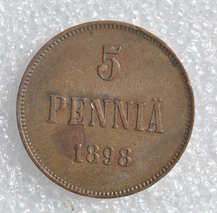 5 пенни 1898, фото №2