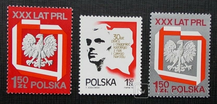 Польша 1974 г. **