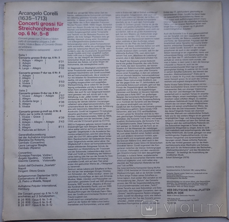 Корелли Concerti Grossi Op 6 Nr. 5-8 Eterna 1976 EX+, фото №3