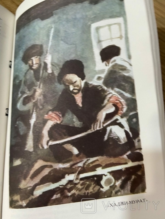 Лев Толстой в 12-ти томах 1987 год, фото №7