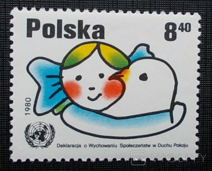 Польша 1980 г. **