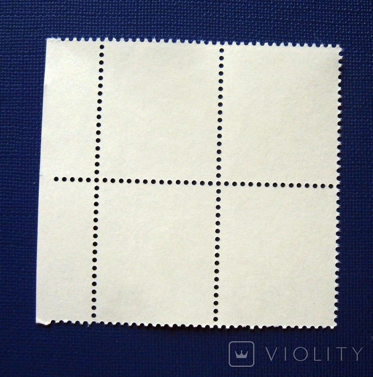 7-й випуск стандартних марок Коник Надрук 2008 №1068, фото №3