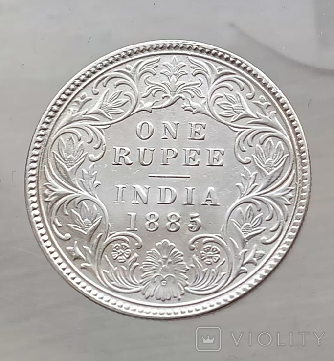 Рупия 1885 года, фото №3