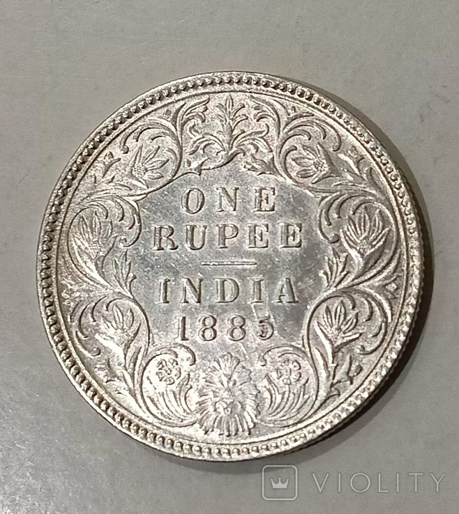 Рупия 1885 года, фото №9